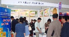 2009年烟台中国教（jiāo）学（xué）仪器设备展示会