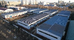 生（shēng）产基地二期工程正在筹建