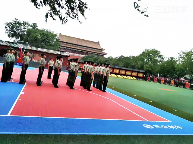 北京天安门国旗护卫队（duì）悬浮（fú）地板篮球场工程案例