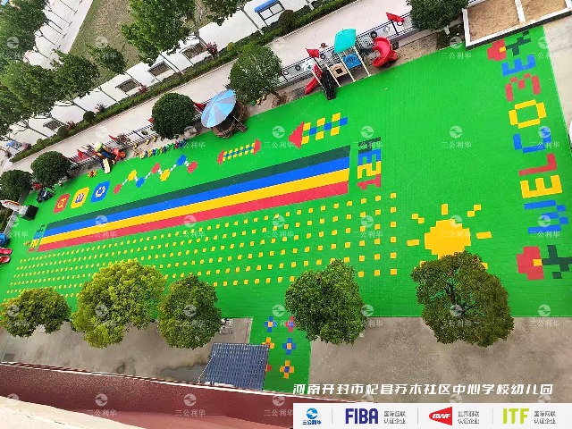 开封杞县苏木社区幼儿园使用三公利华悬浮地（dì）板（bǎn）案例展示