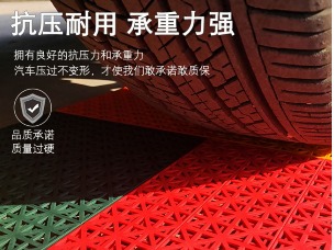 主图-爆款米字格（gé）-6