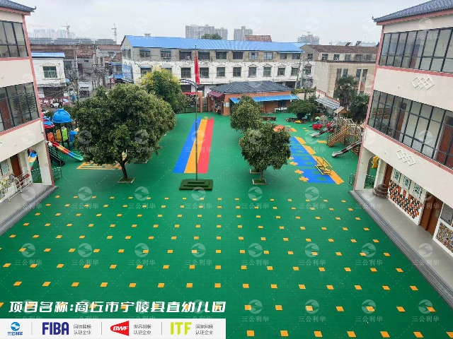 商丘（qiū）市宁陵（líng）县直幼儿园（yuán）使用三公利华（huá）悬（xuán）浮地板案例展示