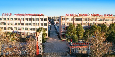 上蔡工厂高清鸟（niǎo）瞰图
