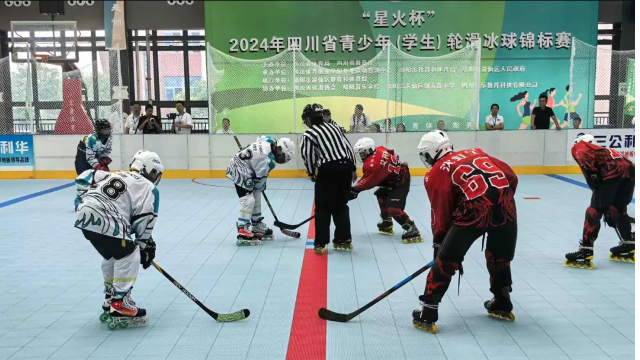 2024“星火杯”绵阳赛场辉煌落幕（mù），三公利华助力青少年轮滑冰（bīng）球展现无限潜力