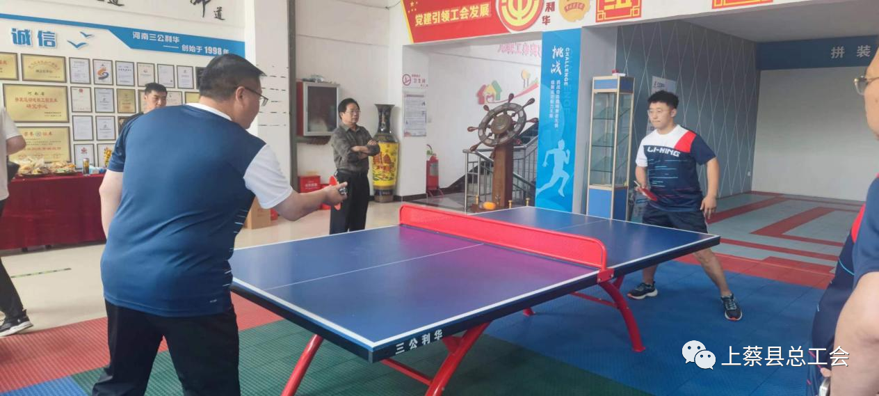 微信图片_20230803111218