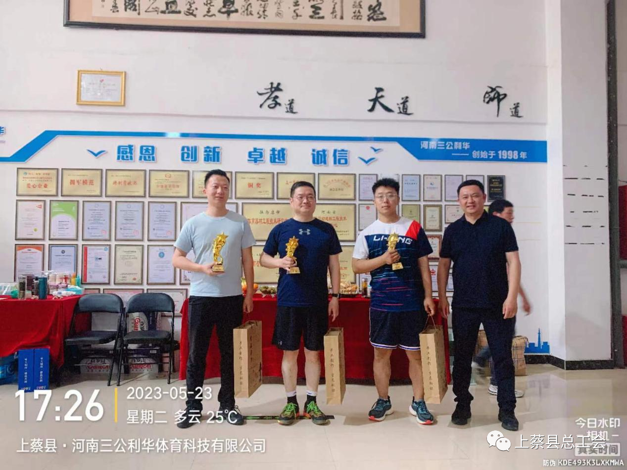 微信图片（piàn）_20230803111220