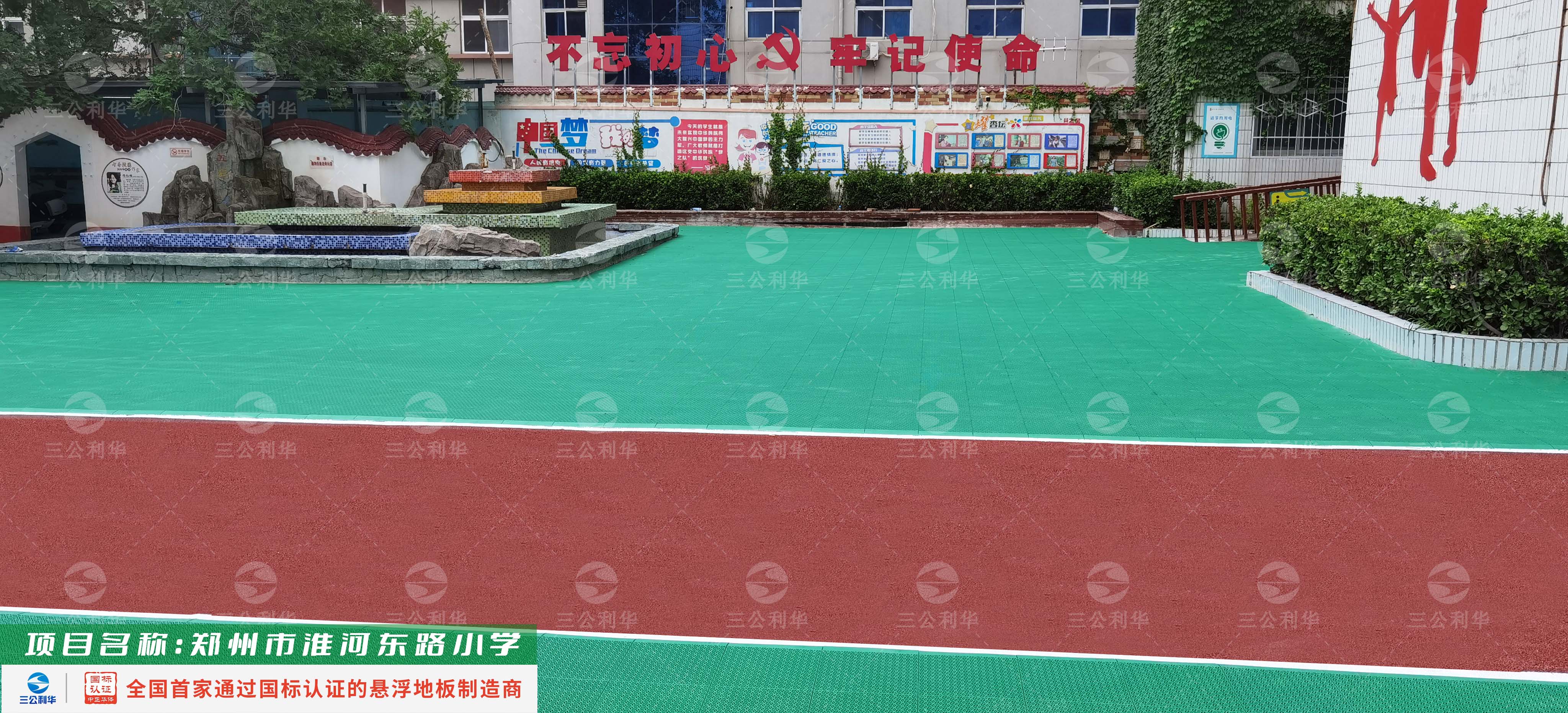 微信图片_20240729142416 微信图片_20240729142416